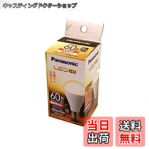 �y���������z�p�i�\�j�b�N �~�j�N���v�g���^ LED�d�� E17���� �d��60�`���� �d���F����(7.0W) �L�z���^�C�v LDA7LGE17K60ESW2