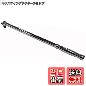 �y���������zSK11(�G�X�P�[11) �����O�X�s���i�[�n���h�� �����p12.7 �S��505mm SFH4L
