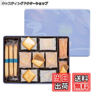 �y���������z���b�N���b�N YOKUMOKU �X�C�[�c ���َq �M�t�g �m�َq �l�ߍ��킹 �v���[���g �V�K�[�� � �T���N �f���X 5�� 44����