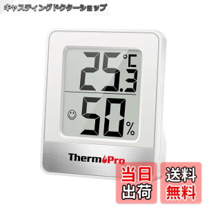 �y���������zThermoPro�T�[���v�� ���x�v ���x�v �����x�v ���� ���� �R���p�N�g ��}�[�N �Ǌ|�� ���X�^���h �}�O�l�b�g TP-49 (�z���C�g*1��)