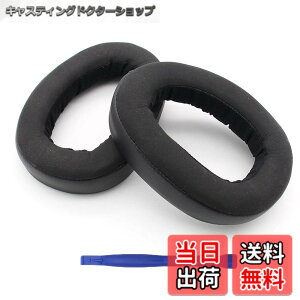 �y���������zGSP 600 �C���[�p�b�h�����p�C���[�p�b�h �C���[�N�b�V���� Sennheiser�i�[���n�C�U�[�j GSP600 GSP500 GSP670 GSP550�w�b�h�t�H���ɑΉ�(��)