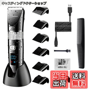 �y���������zHatteker�d���o���J�� �w�A�J�b�^�[ �q�Q�g���}�[ �[�d�� �΂肩�� ���� LED 0.5-24mm ���荂������ �ƒ�p�E�q���p�E�Ɩ��p �u���b�N