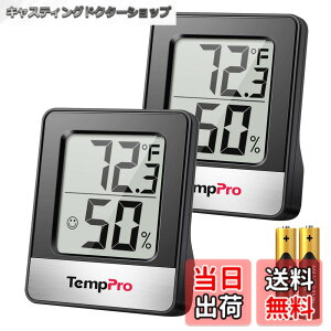 �y���������zThermoPro�T�[���v�� ���x�v �����x�v ���x���x�v ���� �����v �f�W�^�� ���� �R���p�N�g ��}�[�N �Ǌ|�� ���X�^���h �}�O�l�b�g TP49 �u���b�N 2�p�b�N