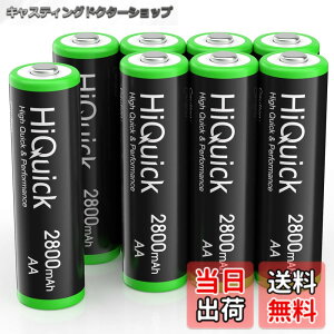 �y���������zHiQuick �P3�d�r �[�d�� �P�O�j�b�P�����f 2800mAh �[�d�r �P3�` 8�{���� ��e�ʂ��イ�ł�rechargeable battery aa