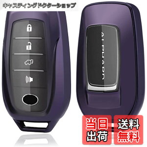 �y���������zYoshinari �g���^ ��p �N���E�� �N���X�I�[�o�[ �n���A�[ 80�n �v���E�X 60�n �n�C���b�N�X GUN125 �����h�N���[�U�[ 200�n �A���t�@�[�h �x���t�@�C���[ RAV4 PHV GR�J���[�� GR�����X �O