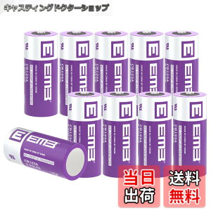 �y���������zEEMB CR123A 3V ���`�E���d�r ��[�d�� CR17345 CR123 �o�b�e���[ �����\ PTC �ی�t�� �J���� �����d�� �������� �A���[�� �X�}�[�g�Z���T�[�Ȃǂ� (10)