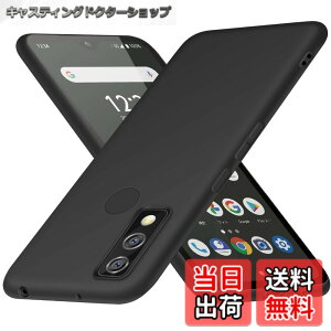 �y���������zarrows We F-51B �p�� �P�[�X �V���R�� �X�}�z�P�[�X FCG01 �p�� �J�o�[ �V���[�Y �ϏՌ� �\�t�g �� ���^ �X�g���b�v�z�[���t�� �u���b�N