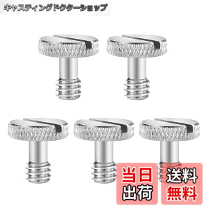 �y���������z�T���R�X �J�����Œ�l�W 1/4�C���`�l�W �X�e�����X�X�`�[���f�� 1/4�X�N�����[ �Œ�l�W�R�l�N�^�[ �B�e�⏕�c�[�� DSLR�f�W�^���J�������O���i 5�Z�b�g