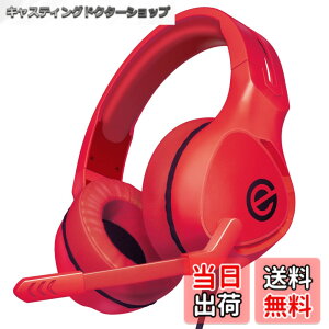 �y���������z�G���R�� �Q�[�~���O�w�b�h�Z�b�g �L�� 3.5mm �}�C�N�t�� �y PS5 / PS4 / Switch �z �y�� �����I�[�o�[�w�b�h 50mm�h���C�o �R���g���[���[�t�� ���b�h HS-G01RD