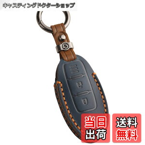 �y���������z[smasol] �f���J�~�j �I�[�� �L�[�J�o�[ �Z���i �m�[�g ���[�t ���[�N�X KICKS �X�}�[�g�L�[�P�[�X �{�v �Z���i C27��� �X�}�[�g�L�[�J�o�[ ���Y�K�������Y �Ԃ̌� �[�ԏj�� (�{�v3