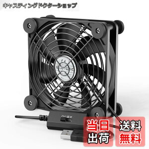 �y���������zELUTENG USB�t�@�� 12cm �h�U�S�����t�� ��p�t�@�� ���� �É� 3�i�K���ʒ��� �������ʎ��� ��p�N�[���[ ���^ �����@ ������ 5V �� �����@ ���^ PC/PS5/PS4/�m�[�g�p�\�R��/���[�^�[/��