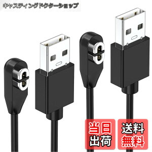 �y���������zShokz�p�[�d�P�[�u�� 2�{ Aftershokz�p �V���b�N�X USB�[�d�R�[�h 1m Shokz OpenRun (��AfterShokz)/ Aftershokz Aeropex/Shokz OpenRun Pro/OpenComm Shokz/OpenRun Mini Shokz���`���C���z���ɑΉ�