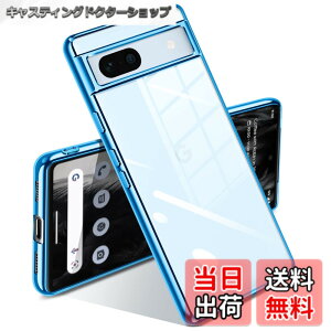 �y���������zGoogle Pixel 7a �P�[�X �N���A �ϏՌ� �s�N�Z�� 7a �J�o�[ ���� ���b�L���H ���� ���C�����X�[�d ���^ �_�炩�� �y�� TPU ���ϖh�~ �t�@�b�V���� �\�t�g�P�[�X �l�C �ی�J�o�[(�u��