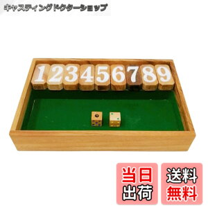 �y���������zKINOKINO �W���b�N�|�b�g �_�C�X �{�[�h�Q�[�� �T�C�R�� �Q�[�� Jackpot Dice Game (�O���[��)