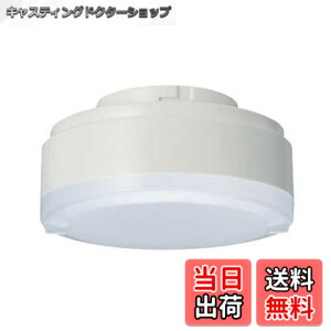 �y���������z���Ń��C�e�b�N LED�d�� LED���j�b�g�t���b�g�` ��75 �N���X500 �L�p100 Ra93 GX53-1 �����F LDF4N-HGX/C7/5/2