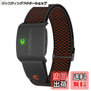�y���������zCOOSPO HW9 �S���v �A�[���o���h ���w�� �S���Z���T�[ ANT+&Bluetooth5.0 �n�[�g���[�g�Z���T�[ �S�������� �S���]�[�����C�g IP67�h�� ���[�h�o�C�N�p Strava/Zwift�A�v���Ή� ���{�������