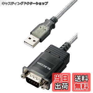 �y���������z�G���R�� RS232C USB �ϊ��P�[�u�� [ USB-A & D-Sub9�s�� ] 50cm �V���A���ϊ��P�[�u�� 3�d�V�[���h Windows11 �ȂǑΉ� �O���t�@�C�g UC-SGT2