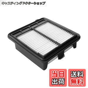 �y���������z�y17220-RTW-000�z�G�A�t�B���^�[ �z���_ CR-Z (ZF1 / ZF2) �G�A�N���[�i�[ �G�A�[�G�������g H22.02~H29.01 �R����� ���t���ȒP