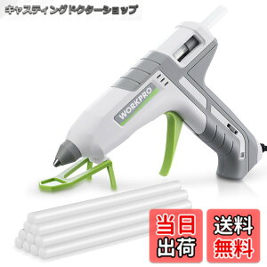 �y���������zWORKPRO �O���[�K�� �{���h�K�� �X�e�B�b�N10�{�t 2�i�K���� �y�ʑ��� �t�R��E�₯�ǖh�~ �X�^���h�t�� PTC���M�V�X�e�� ���͔S�� ��C �ڒ��� DIY� ��| �؍H��Ɨp