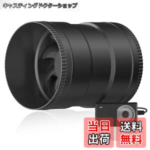 �y���������zHon&Guan �_�N�g�t�@�� 150mm ���Ԏ�t�^�y�C���{�C�X���x�o�^�X�z�_�N�g�p ���C�� ���� �ȃG�l �É� �h���u�[�X�p �Əē� �ی`�^�C�v �Y�Ɨp���C�� �戵�������t(HI-150SD/��150mm,�P�i
