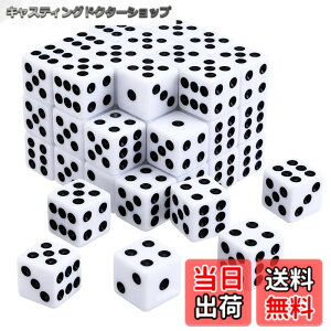 �y���������zGWHOLE �T�C�R�� �_�C�X 6�� 50�� 14mm trpg �_�C�X ���p �z���C�g dice ����