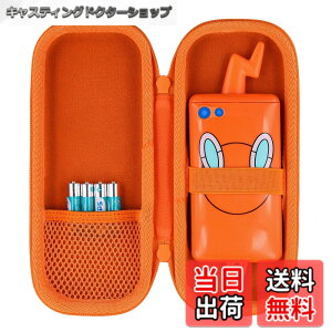 �y���������z�i�P�[�X�݂̂̔̔��j�^�J���g�~�[ TAKARA TOMY �X�}�z���g�� SHAKE (�V�F�C�N) �J�����Ń����N! �}�� �X�}�z���g�����[�P�[�X�C�I�����W�]co2CREA
