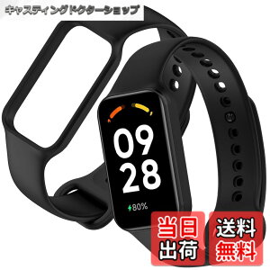 �y���������z[YFFSFDC] Redmi Smart Band 2 �����o���h 2���� Xiaomi Band 8 Active �V���I�~ ���� ���� �\�� �ւ� �o���h �x���g �����p ���o�[�x���g �V���R���� �ʋC �h�� (��)