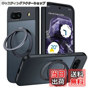 �y���������zPixel 8a �p �P�[�X Magsafe�Ή� Google �s�N�Z��8a �J�o�[ 360°��]�X�^���h Uovon �X�}�z�P�[�X �g�уP�[�X ���C�����X�[�d �ԍڃz���_�[ �Ή� �X�g���b�v���t�� ������ �w��h�~ ���h