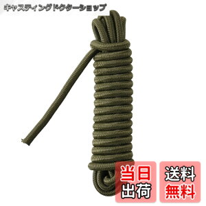 �y���������z���V(Takagi) KANUCHI OUTDOOR �S�����[�v 6.0mmx3m OD�O���[�� �K�v�Ȓ����ɃJ�b�g�\ �o���W�[�R�[�h �X�g���b�`�R�[�h �e�����[�v �S���Ђ� �e���g �^�[�v �݉c �ו� �ג��� �Œ� �S��