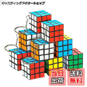 �y���������zYFFSFDC �~�j�L���[�u�L�[�z���_�[ ���� ���̃p�Y�� �L�[�z���_�[ ��������R���p�N�g�g�ѕ֗��M�t�g���� �Q���� �i�i�p �������� ���� �J���t��12����