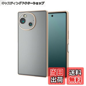 �y���������z�G���R�� AQUOS R9 (SH-51E) �P�[�X �J�o�[ ���� �ϏՌ� �Ռ��z�� �n�C�u���b�h TPU ���^���b�N�t���[�� �J�����ی� ���^���b�N�S�[���h PM-S242UCTMKGD