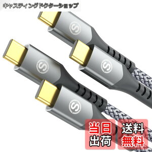 �y���������zUSB Type C �P�[�u���y3M/2�{�z�^�C�tc �P�[�u���yPD& QC3.2�Ή� 100W�}���[�d�zUSB C-C���[�Ԃ� ������c usb c���[�Ԃ� iPhone 17 16 15 Pro Max,MacBook Pro/Air iPad Pro�ASamsung Galaxy S24/S23/S22/S21,Sony,Googl