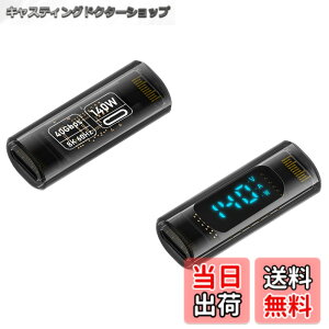 �y���������zMUXER USB C ���X ���X ���p �A�_�v�^�A�o�̓X�N���[���\���APD140W�����[�d�A40Gbps USB4�����f�[�^�]���A8K 60Hz HD�f���M���`���AUSB C ���� �P�[�u�� �A�_�v�^�A�^�C�vc �����AType-c�C��