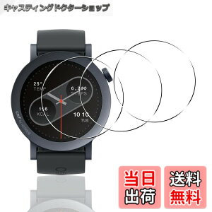 �y���������z�y3���Z�b�g�z �p CMF by Nothing Watch Pro 2 �t�B���� CMF Watch Pro 2 �ی�t�B���� PET������ �Y�f�@�� 3D�Ȗ� �J�o�[ �Ή� nothing watchpro2 �t���ی�t�B���� �����ߗ� 3D�S�ʕی� �L�Y�h�~ ��