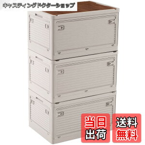 �y���������zX XUNTAO�y���[�{�b�N�X �܂��݁z���[�P�[�X �ؐ��̊W�t�� �S����������o���� �ςݏd�� �L���X�^�[�t�� �A�E�g�h�A �܂肽���݃R���e�i �{�b�N�X ��^ �L�����v �R���e�i�{