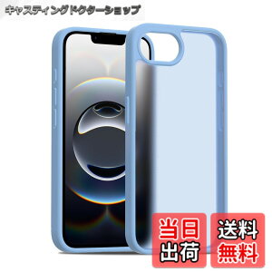�y���������zPinLiSheng iPhone 17e/16e �P�[�X �}�b�g�� ������ �ϏՌ� ����~�� 16e �P�[�X �w��h�~ �ČRMIL�K�i ���ϖh�~ ���C�����X�[�d�Ή� �X�}�z�P�[�X (����ۂ�����, iPhone 17e/16e)