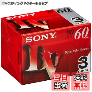 �y���������zSONY �~�j�f�W�^���r�f�I�J�Z�b�g �p�b�N DVM60R3 �F�F���b�h