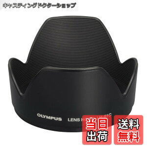 �y���������zOLYMPUS �����Y�t�[�h �~���[���X���p LH-61C