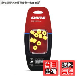 �y���������zSHURE �t�H�[���E�C���[�p�b�h/�C�G���[(5�y�A) EAYLF-10 �y�������K�i�z EAYLF1-10 �F�F�C�G���[
