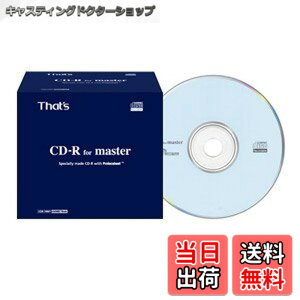 �y���������zThat�fs ���z�U�d That's CDR-74MY�@�}�X�^�[���f�B�A�pCD-R �i1���j [PC]