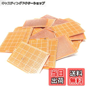 �y���������z���j�o�[�T����� (PCB 50mmx70mm 432��) 25���Z�b�g