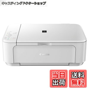 �y���������zCanon �C���N�W�F�b�g�����@ PIXUS MG3530 �F�F�z���C�g