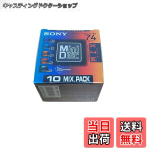 �y���������zSONY MD 74�� 10���p�b�N �J���[�~�b�N�X