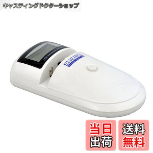 �y���������zKenko �[�d�� ENERG U-#017MBC �}���`�`���[�W���[+USB LCD���j�^�[�EUSB1�|�[�g���� 867754