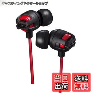�y���������zJVC XX HA-FX101M-R [���b�h] �F�F���b�h