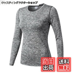 �y���������z[LANBAOSI] �X�|�[�c �C���i�[ ���f�B�[�X ���� �V���c �⊴ �R���v���b�V�����g�b�v�X [UV�J�b�g �z������] �W���M���O �e�j�X �A���_�[�V���c �g���[�j���O�E�F�A �o�R �㒅 �F�F