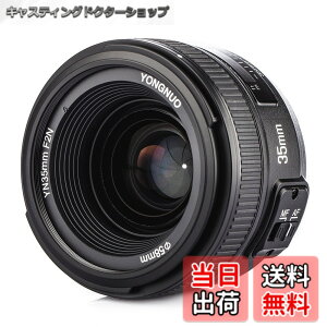 �y���������zYONGNUO Nikon YN35mm F2N �P�œ_�����Y �j�R�� F�}�E���g �t���T�C�Y�Ή� �L�p �W�������YD5�n��AD4�n��AD850�AD810�n��AD800�n��AD750�n��AD700�AD610�AD600�AD500�AD300�n��AD7500�AD7200�AD