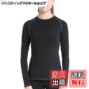 �y���������z[LANBAOSI] �X�|�[�c�C���i�[ ���f�B�[�X �A���_�[�V���c �⊴ ���� [UV�J�b�g�E�z������] �R���v���b�V�����E�F�A �S���t�E�F�A �����j���O �W���M���O �o�R �g���[�j���O �㒅 �F