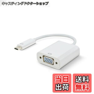 �y���������zUSB C VGA�ϊ��A�_�v�^ Type C(Thunderbolt 3 �݊�) �f�B�X�v���C�A�_�v�^ 1080P @60Hz HD�g�^ �^�C�vc VGA�ϊ��R�l�N�^ Windows 10/8.1/8/7/Vista/XP & MAC OS�Ή�