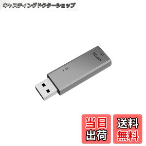 �y���������zREIYIN DA-02 DAC USB-A�f�W�^���A�i���O�ϊ��� USB�T�E���h�J�[�h DA�R���o�[�^�[ �w�b�h�z���A���v 192khz 24bit�n�C���]�����Ή� �A�i���O�o�͂ƌ��f�W�^���o�͗����Ή� �ی^���p�^��